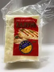 Халумі класичний
