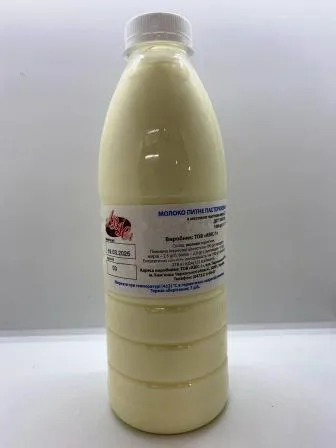 Молоко натуральне Кам'янка